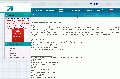   Zmailcasher v.2 / v.3 (Btech)