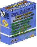    Zmailcasher v.2